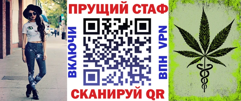 Где купить наркоту Александровск ГАШ  МДМА  Псилоцибиновые грибы  Меф мяу мяу  COCAIN  НБОМе  Марихуана 