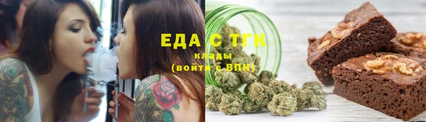 прущая мука Алексеевка