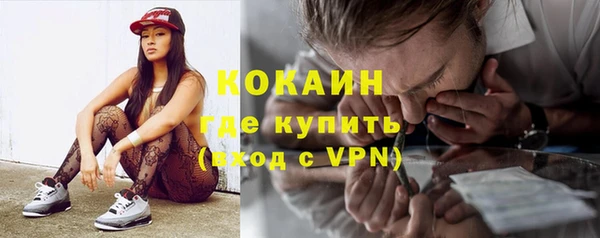 винт Ачинск