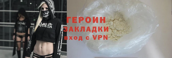 ешки Арсеньев