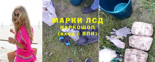 скорость mdpv Алзамай
