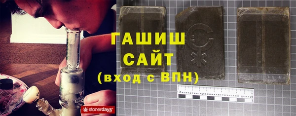 скорость mdpv Алзамай